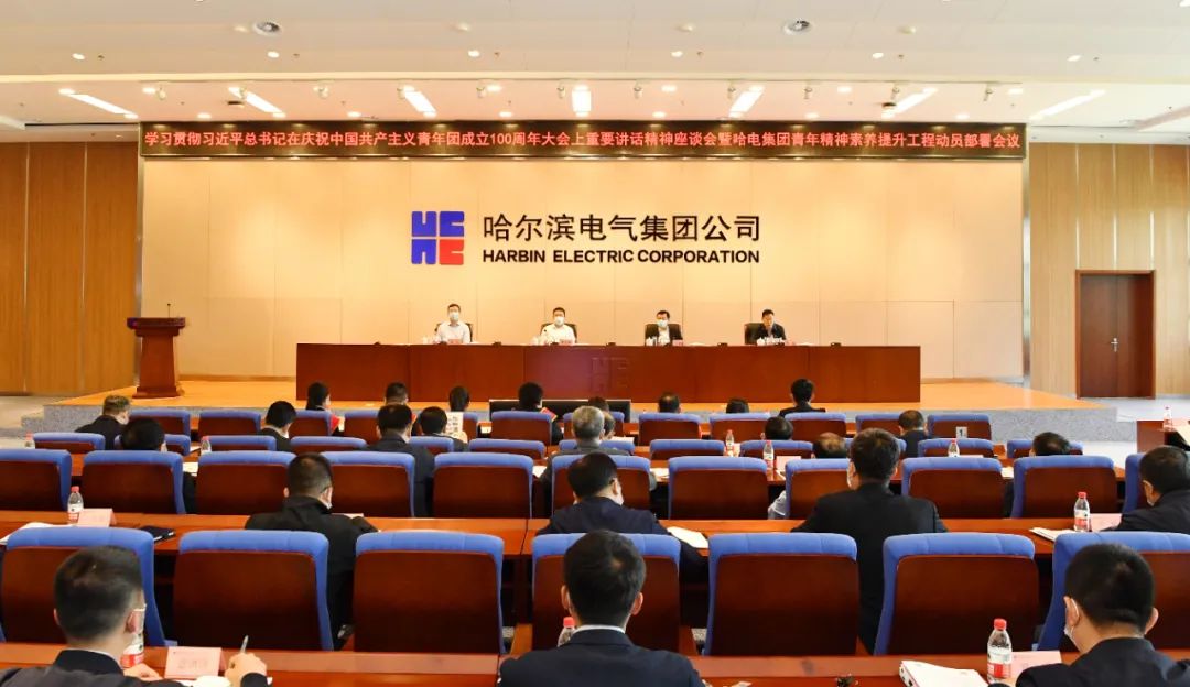 尊龙凯时【最新官网】人生就是搏!