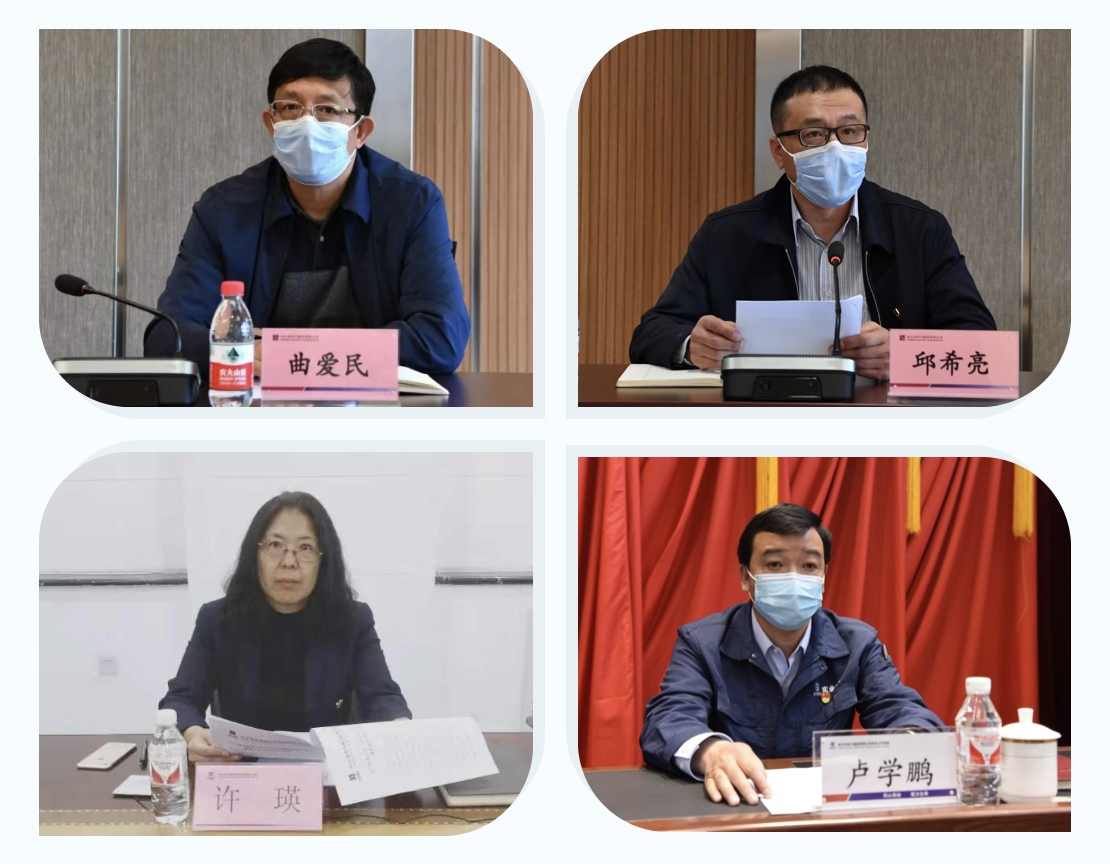 尊龙凯时【最新官网】人生就是搏!