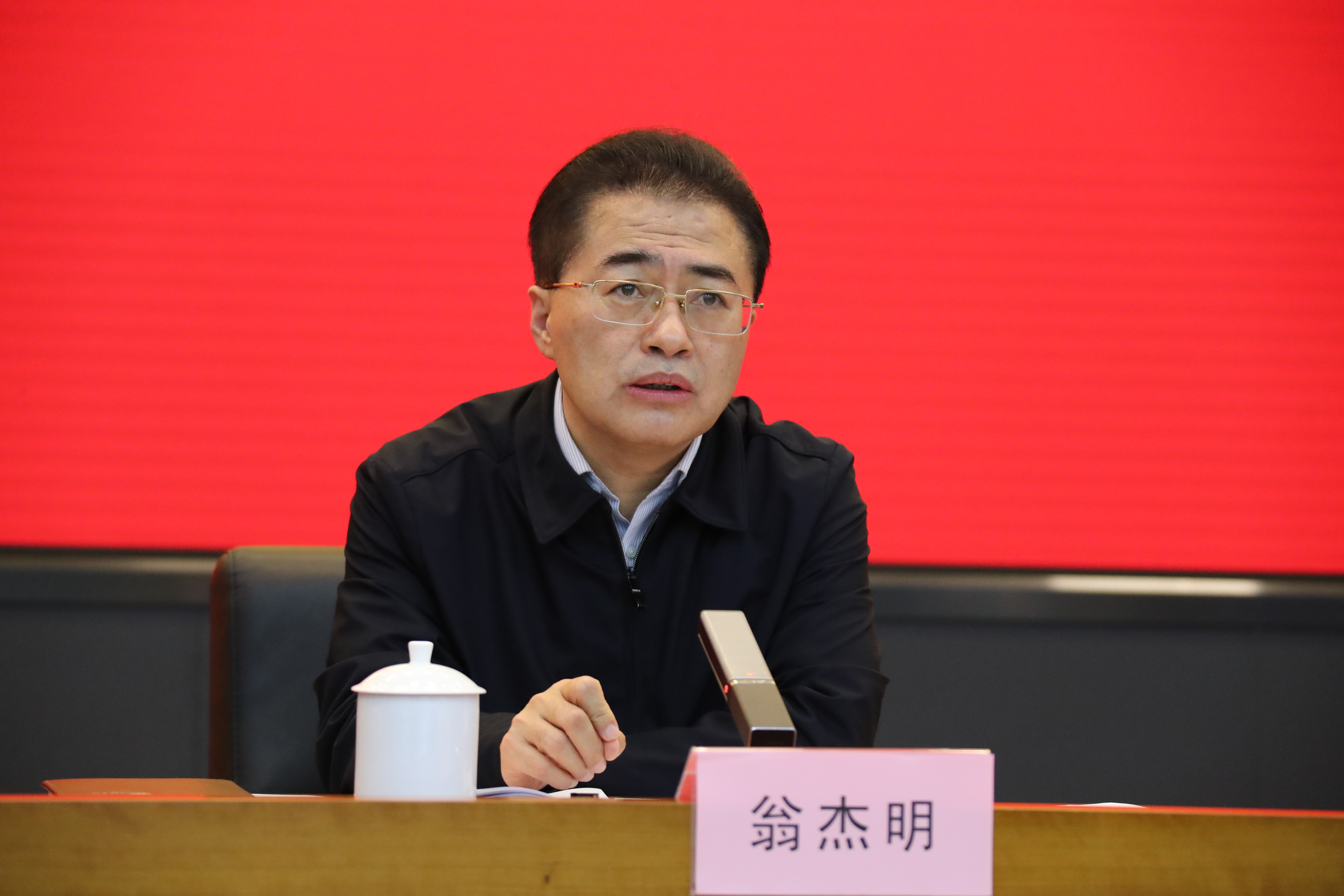 翁杰明、、国资、、国企、、央企、、国资委、、副主任、、企业刷新、、新闻宣传