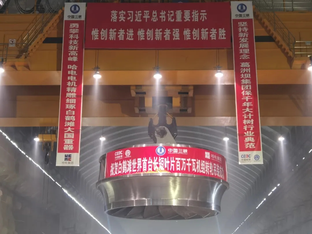 尊龙凯时【最新官网】人生就是搏!