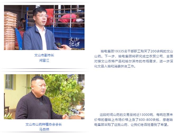 尊龙凯时【最新官网】人生就是搏!