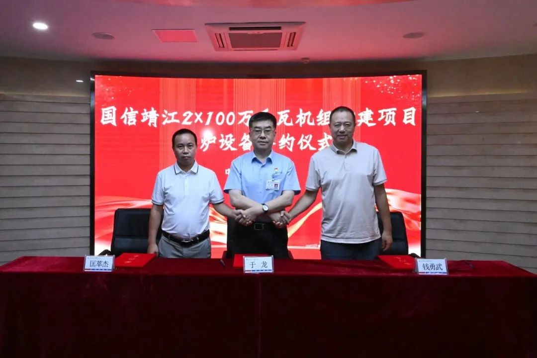 尊龙凯时【最新官网】人生就是搏!