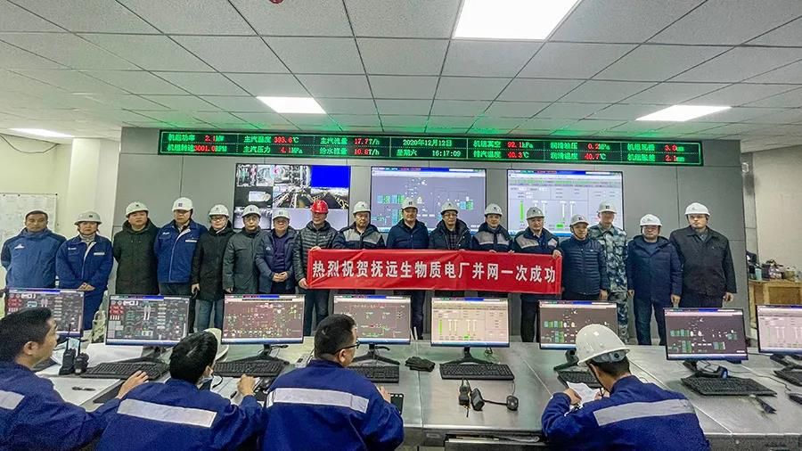 尊龙凯时【最新官网】人生就是搏!