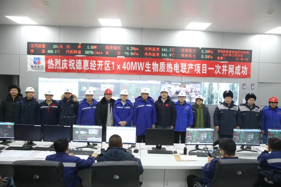 尊龙凯时【最新官网】人生就是搏!