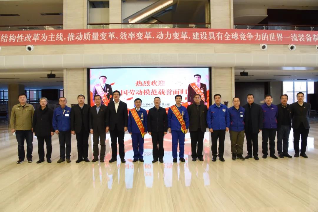 尊龙凯时【最新官网】人生就是搏!