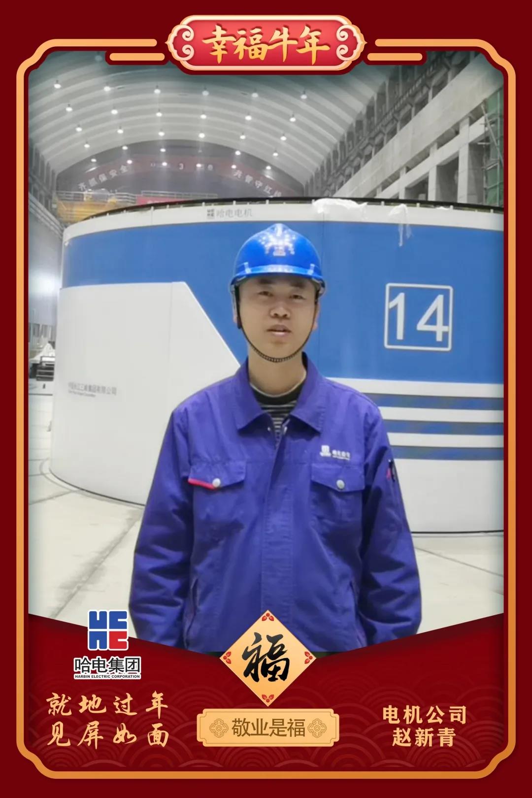 尊龙凯时【最新官网】人生就是搏!