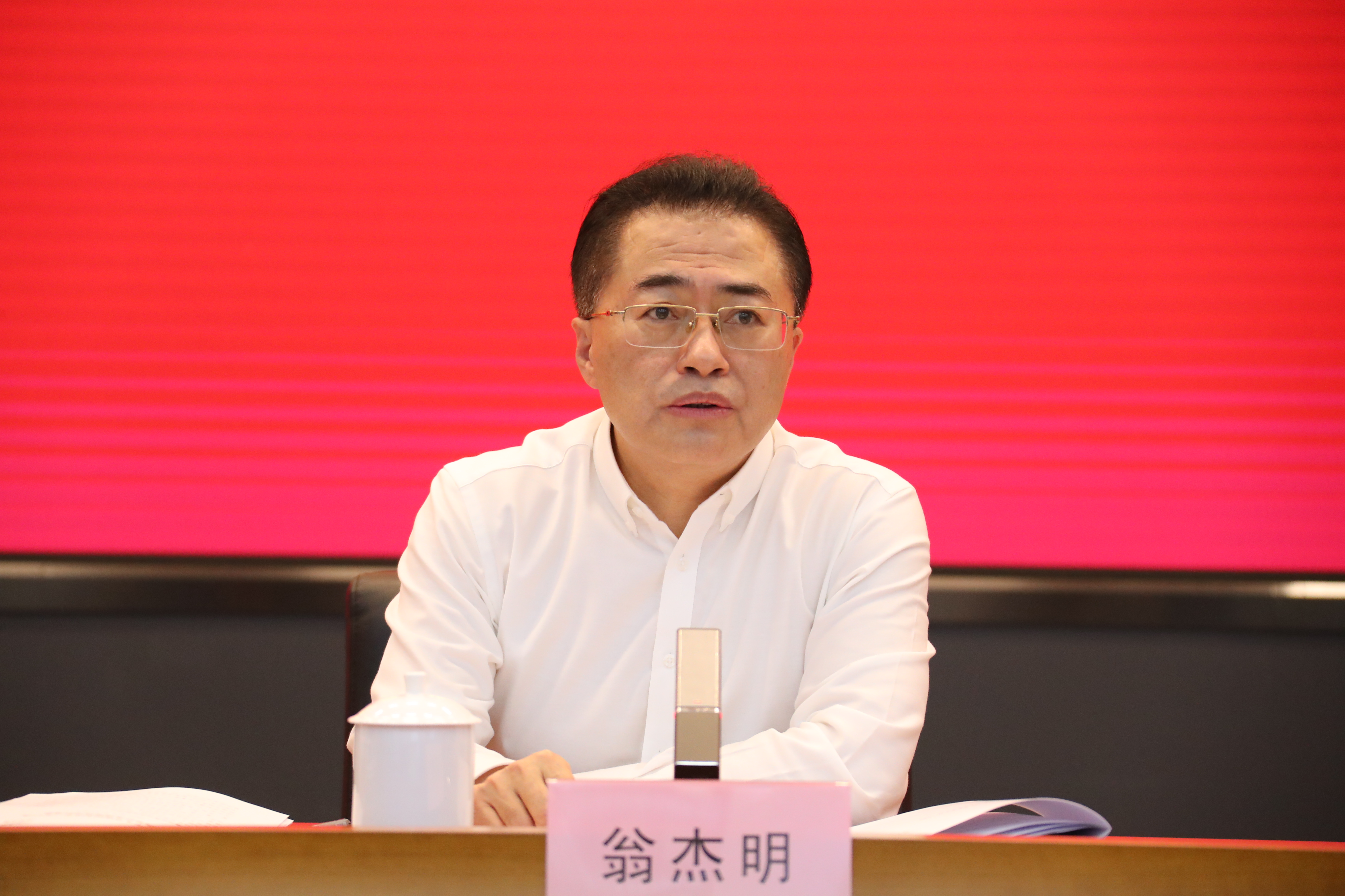 翁杰明、、、国资、、、国企、、、央企、、、国资委、、、副主任、、、企业刷新、、、新闻宣传