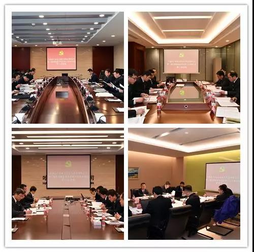 尊龙凯时【最新官网】人生就是搏!