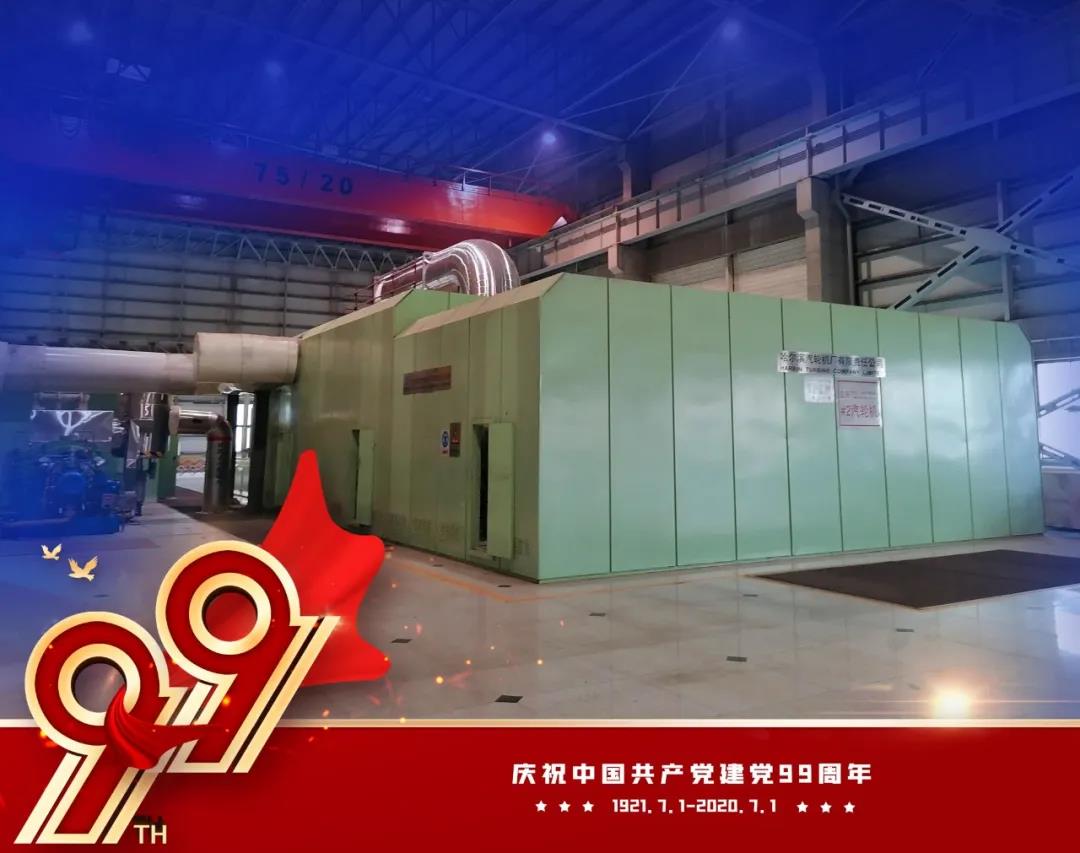 尊龙凯时【最新官网】人生就是搏!