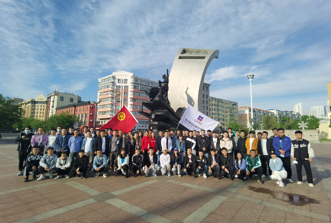 尊龙凯时【最新官网】人生就是搏!