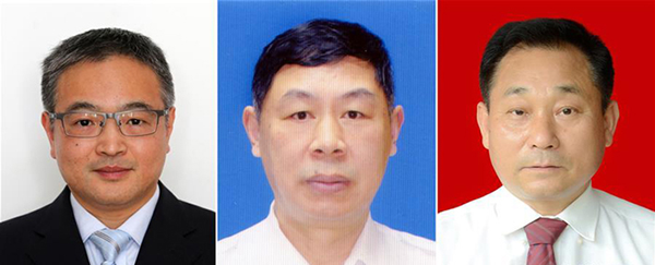 图为黄群、、宋月才、、姜开斌三位同志的肖像（由左至右）。。