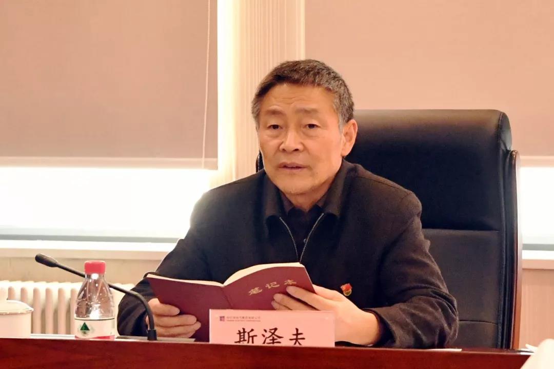 尊龙凯时【最新官网】人生就是搏!