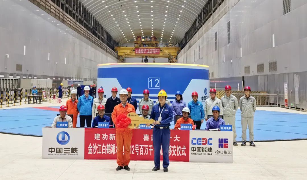 尊龙凯时【最新官网】人生就是搏!