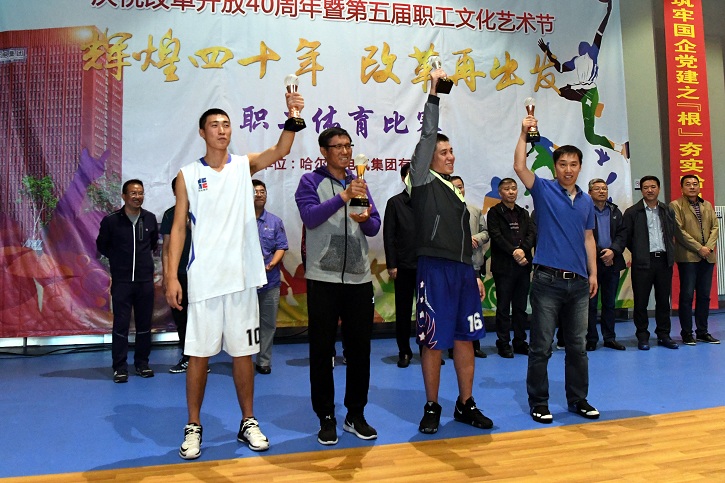 尊龙凯时【最新官网】人生就是搏!