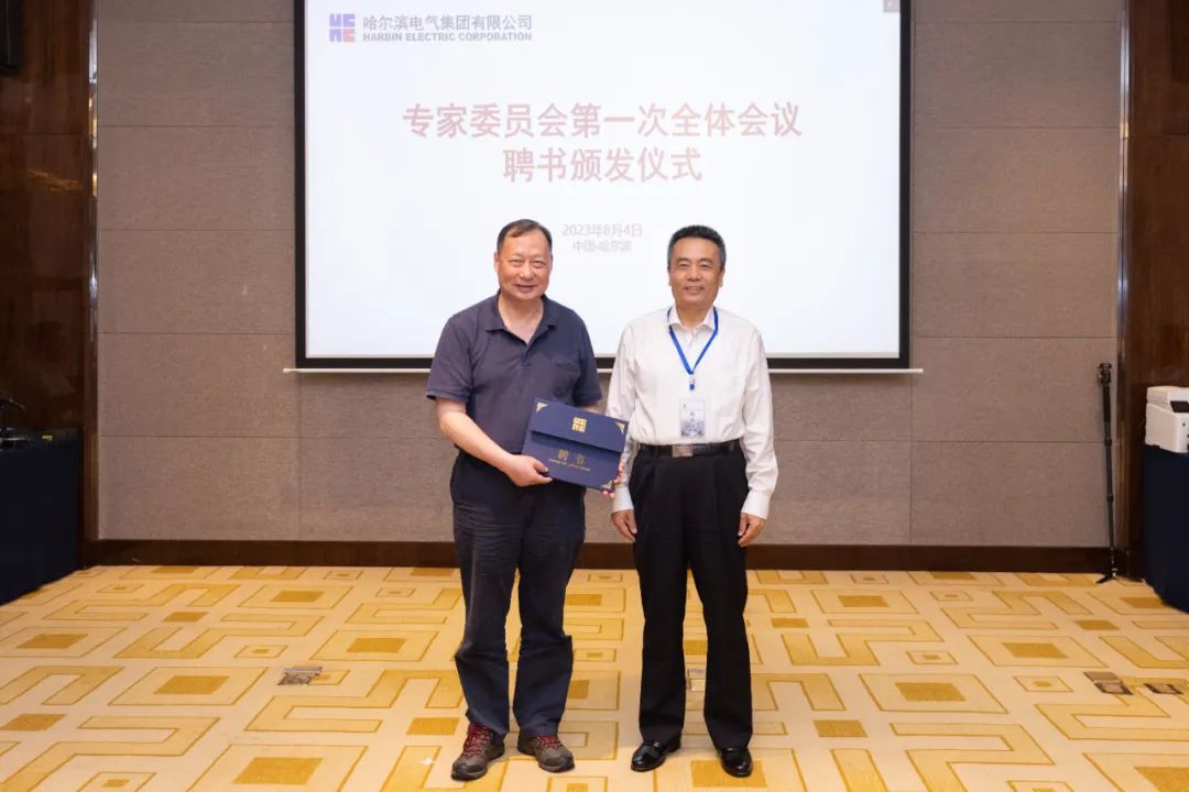 尊龙凯时【最新官网】人生就是搏!