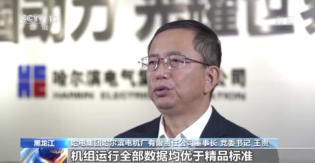 尊龙凯时【最新官网】人生就是搏!