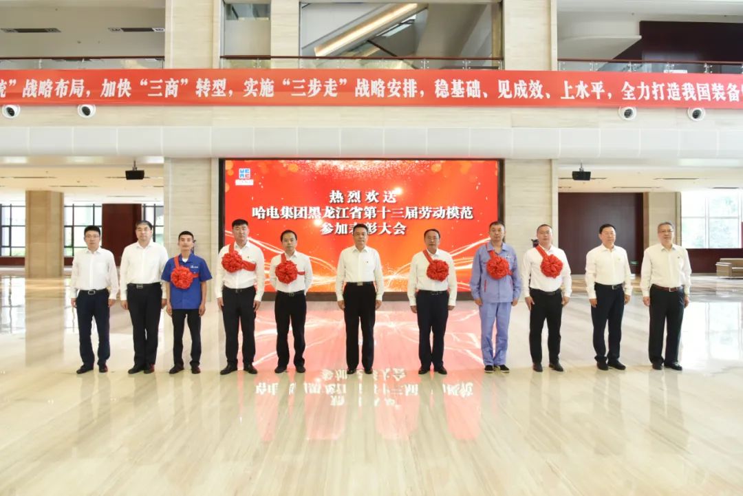 尊龙凯时【最新官网】人生就是搏!