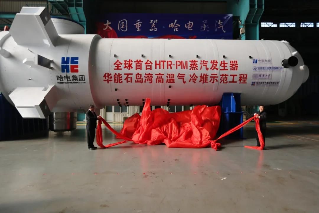 尊龙凯时【最新官网】人生就是搏!