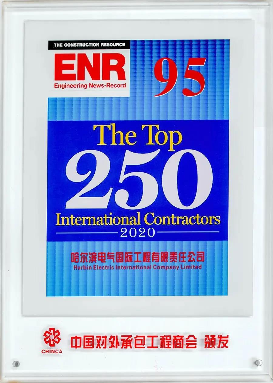 尊龙凯时【最新官网】人生就是搏!