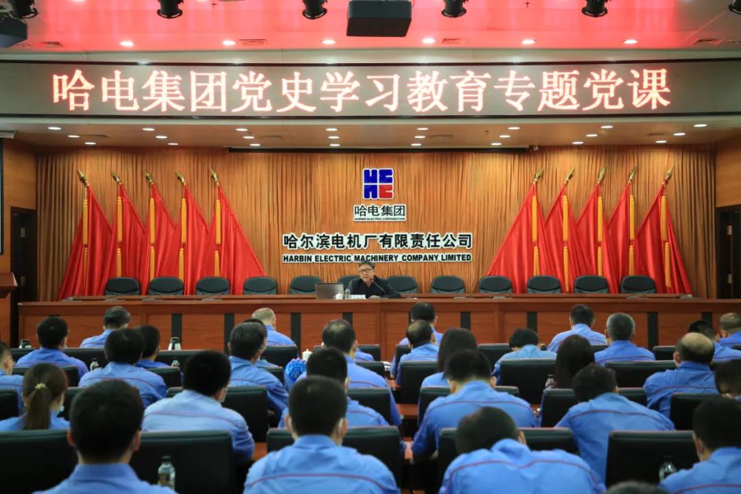 尊龙凯时【最新官网】人生就是搏!