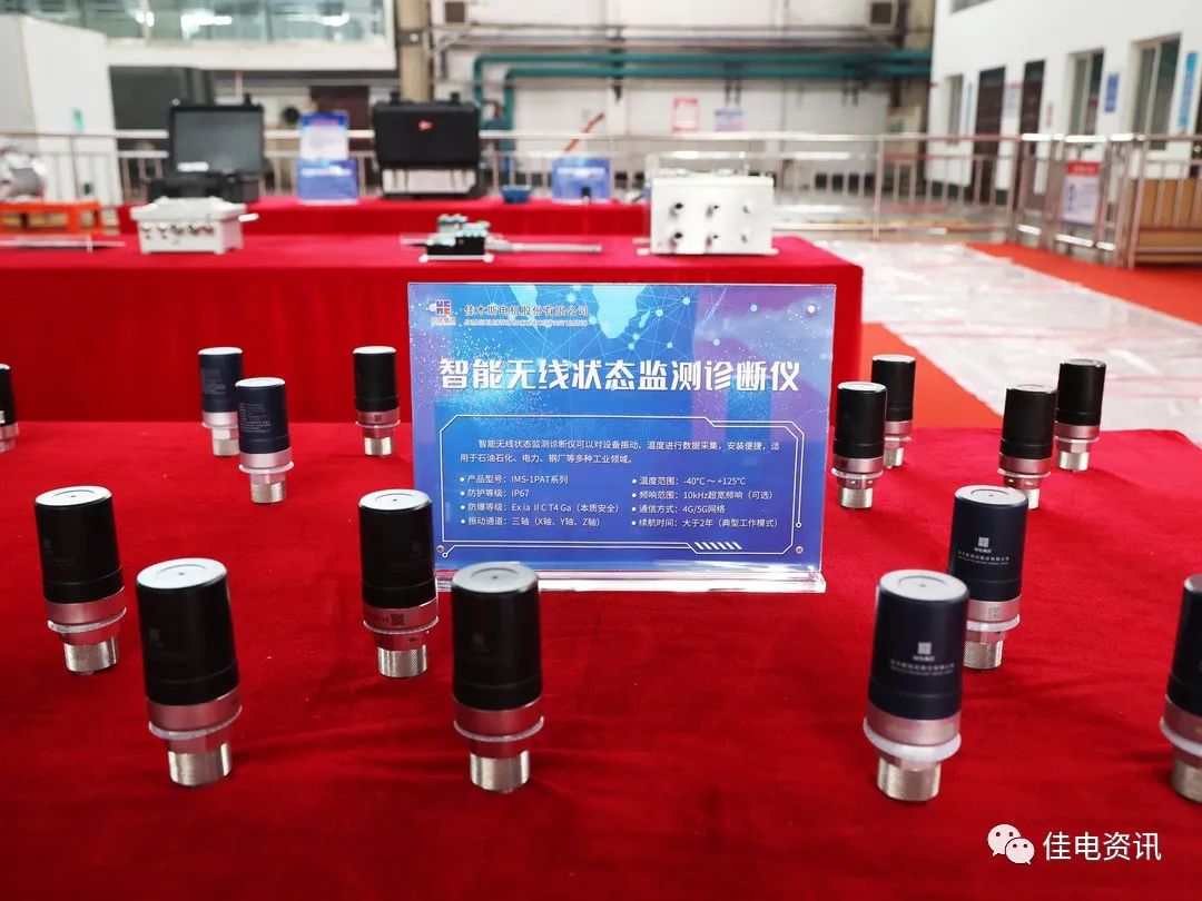 尊龙凯时【最新官网】人生就是搏!