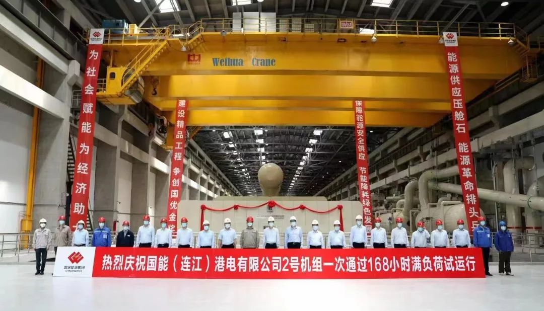 尊龙凯时【最新官网】人生就是搏!