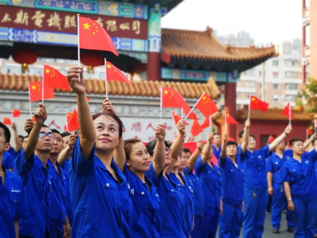 尊龙凯时【最新官网】人生就是搏!