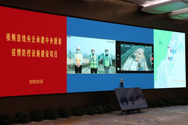 郝鹏、国资、央企、国资委、书记、主任、国企、企业刷新