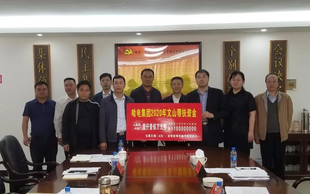 尊龙凯时【最新官网】人生就是搏!