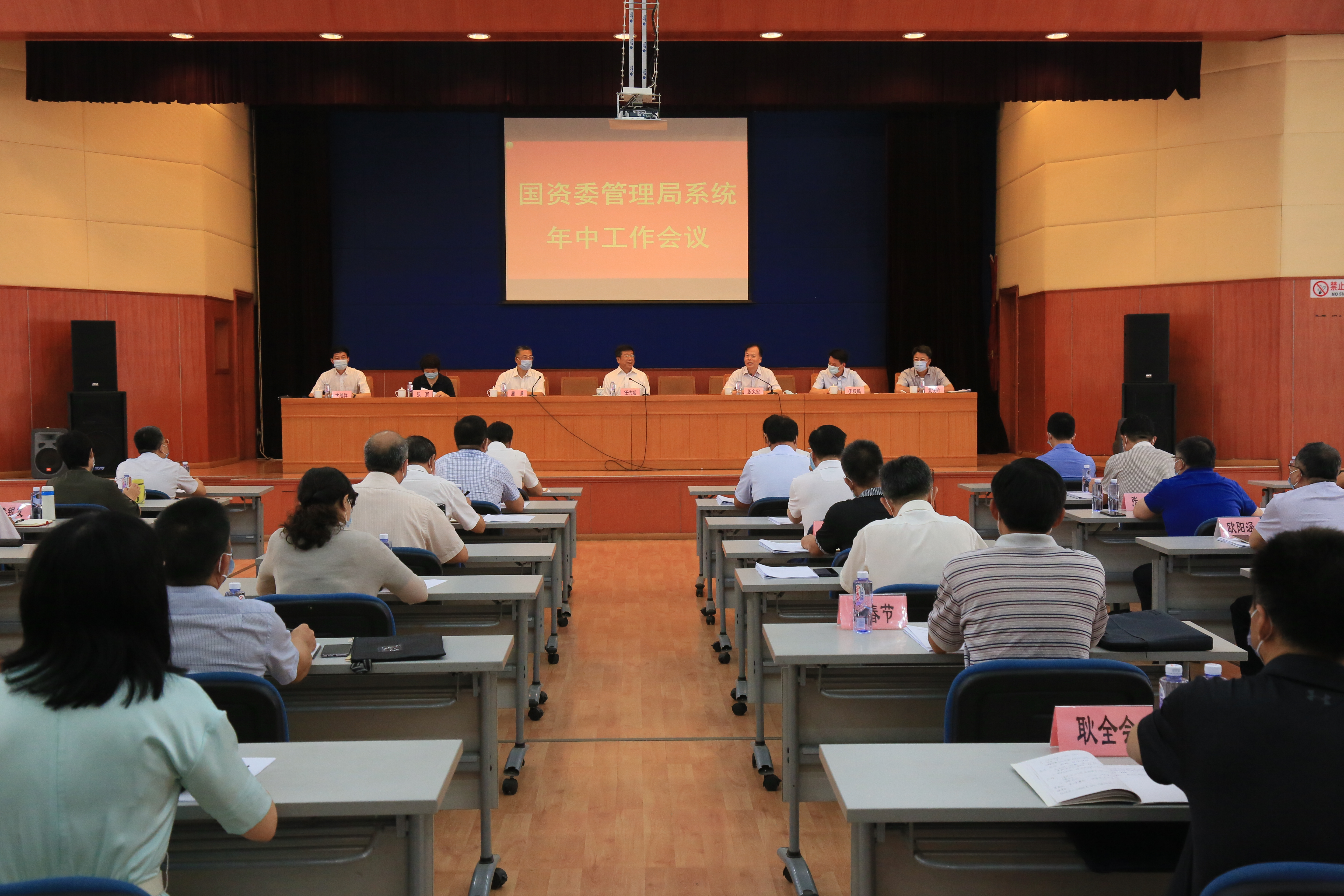 尊龙凯时【最新官网】人生就是搏!