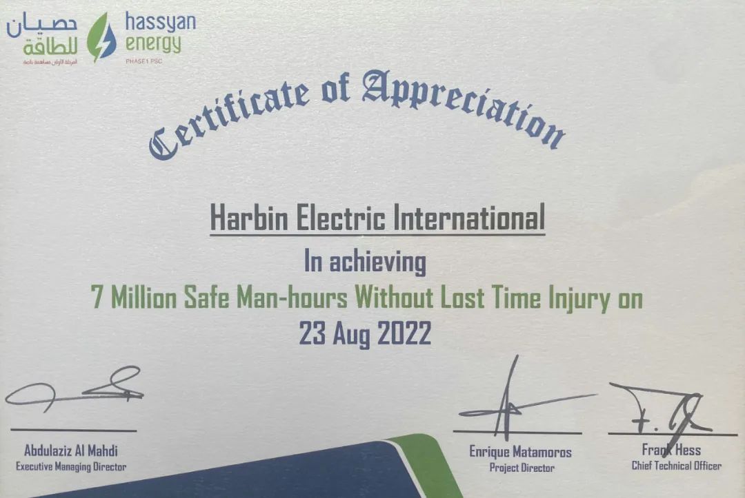 尊龙凯时【最新官网】人生就是搏!