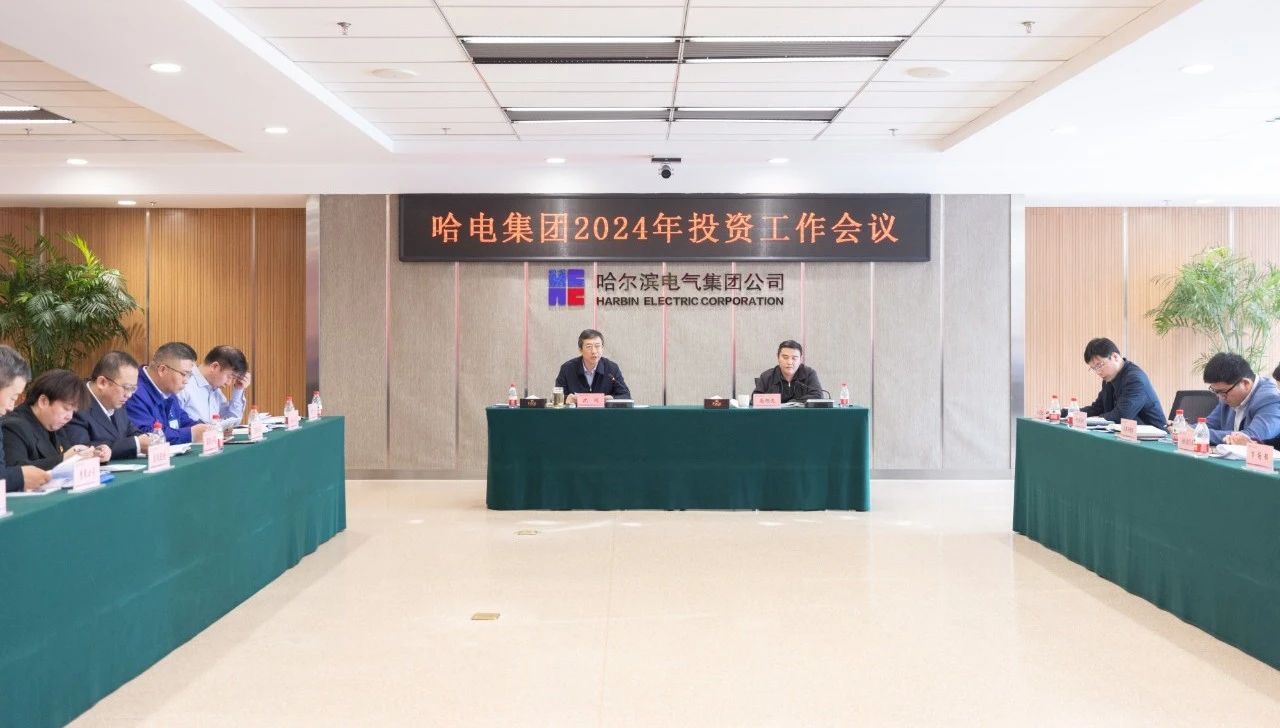 尊龙凯时【最新官网】人生就是搏!