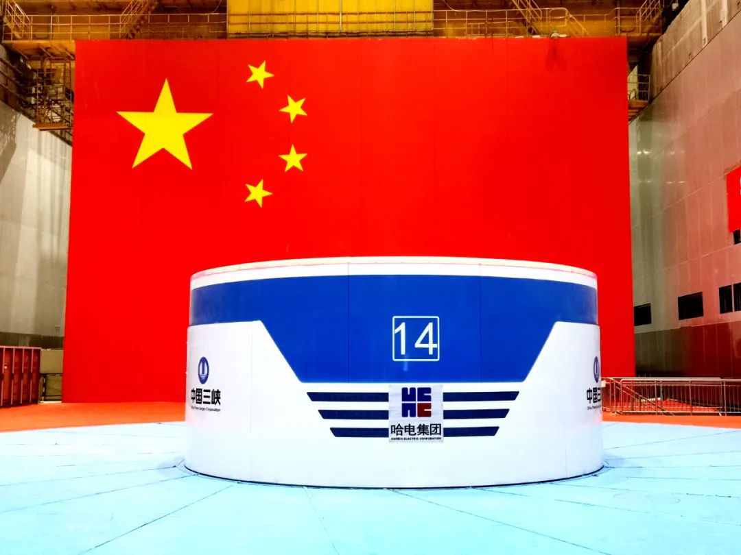 尊龙凯时【最新官网】人生就是搏!