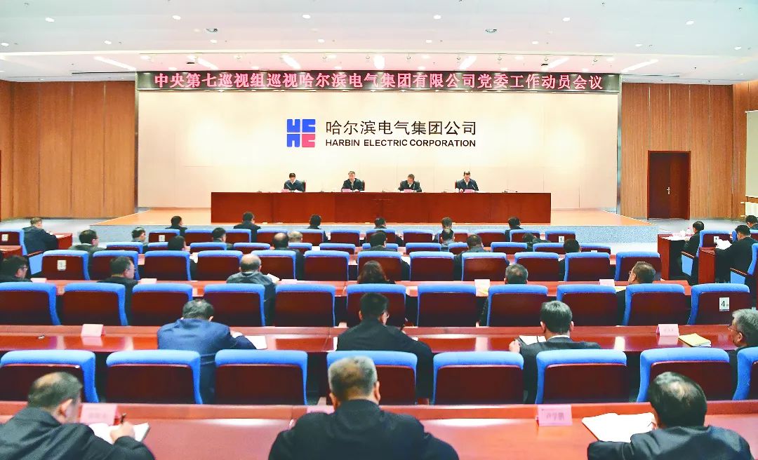 尊龙凯时【最新官网】人生就是搏!