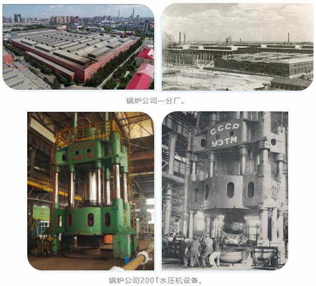 尊龙凯时【最新官网】人生就是搏!