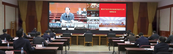 尊龙凯时【最新官网】人生就是搏!