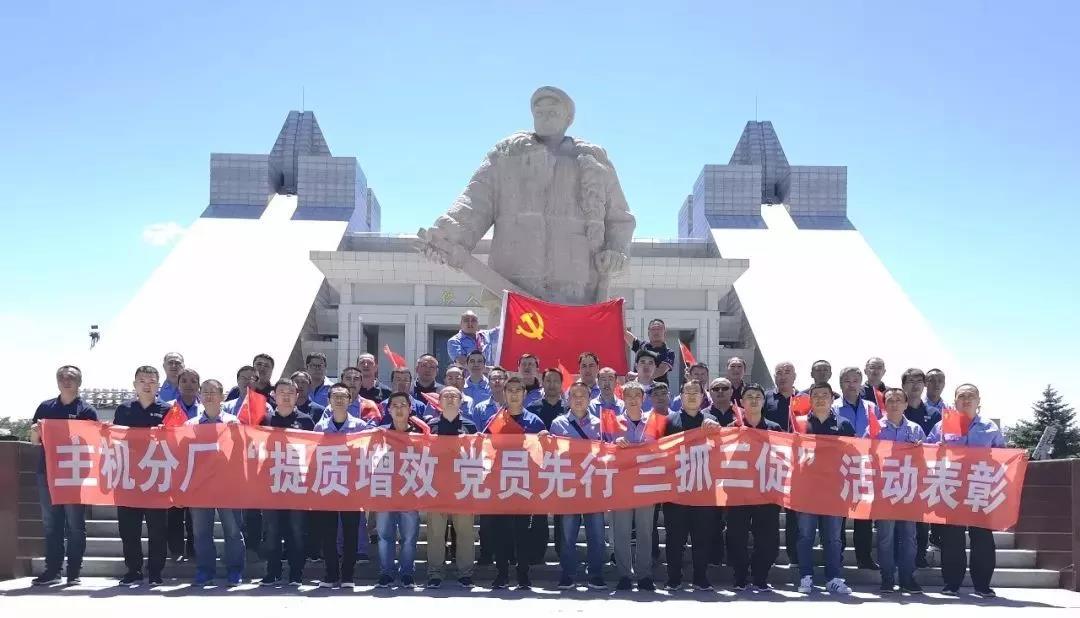 尊龙凯时【最新官网】人生就是搏!