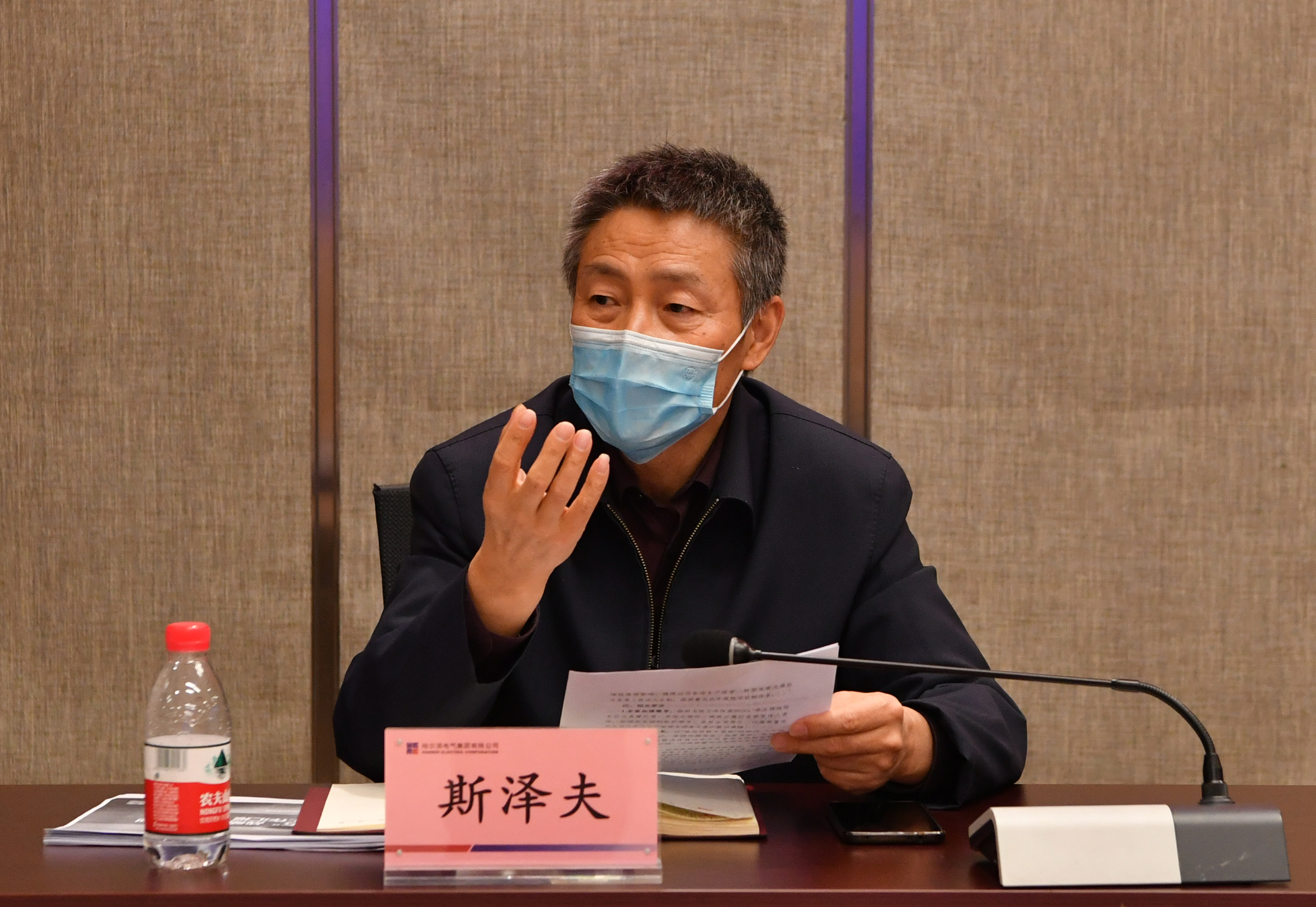 尊龙凯时【最新官网】人生就是搏!