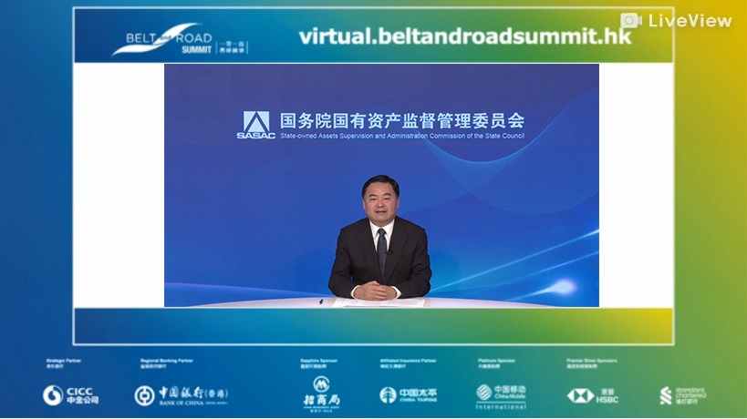 郝鹏、、国资、、央企、、国资委、、书记、、主任、、国企、、企业刷新