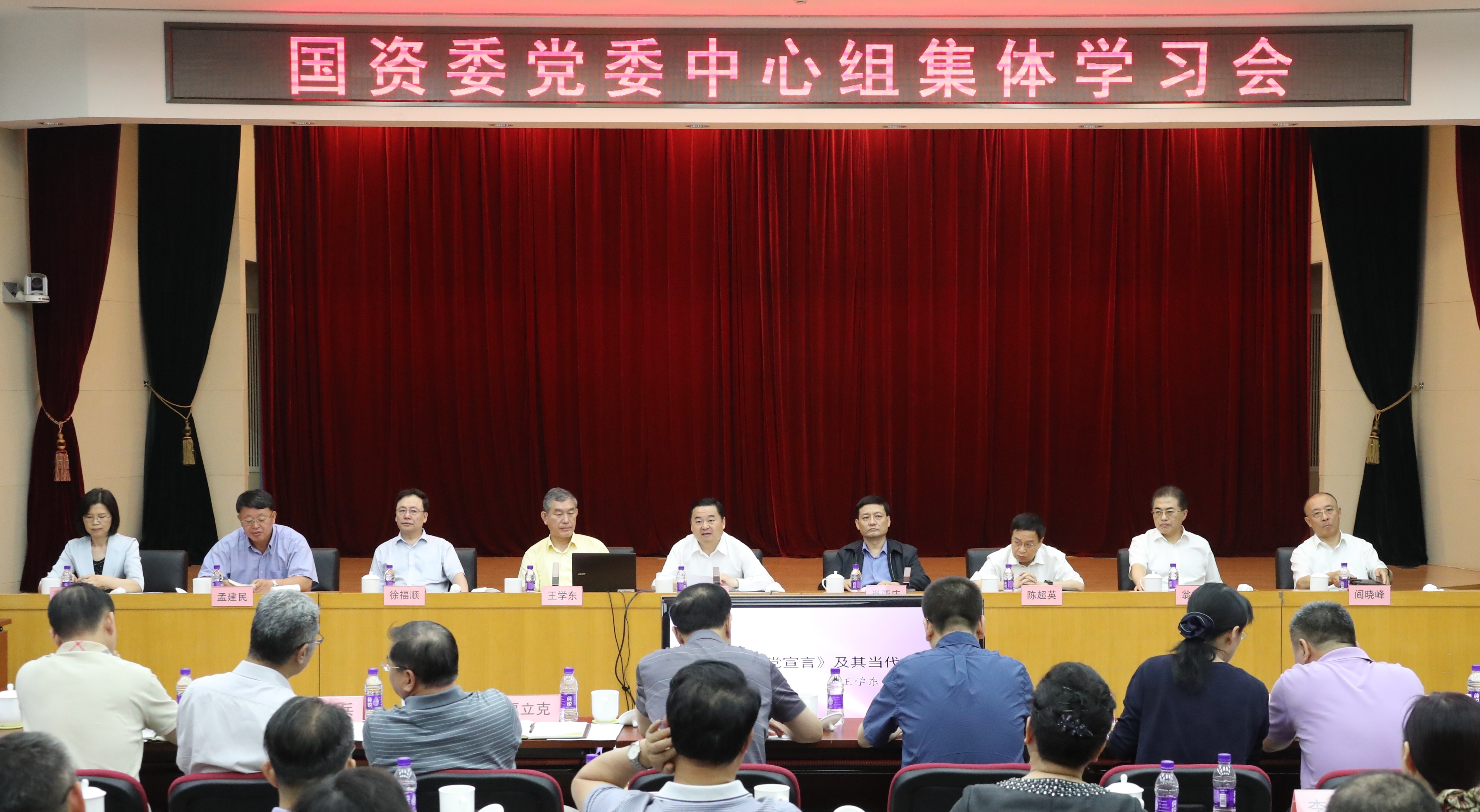 尊龙凯时【最新官网】人生就是搏!