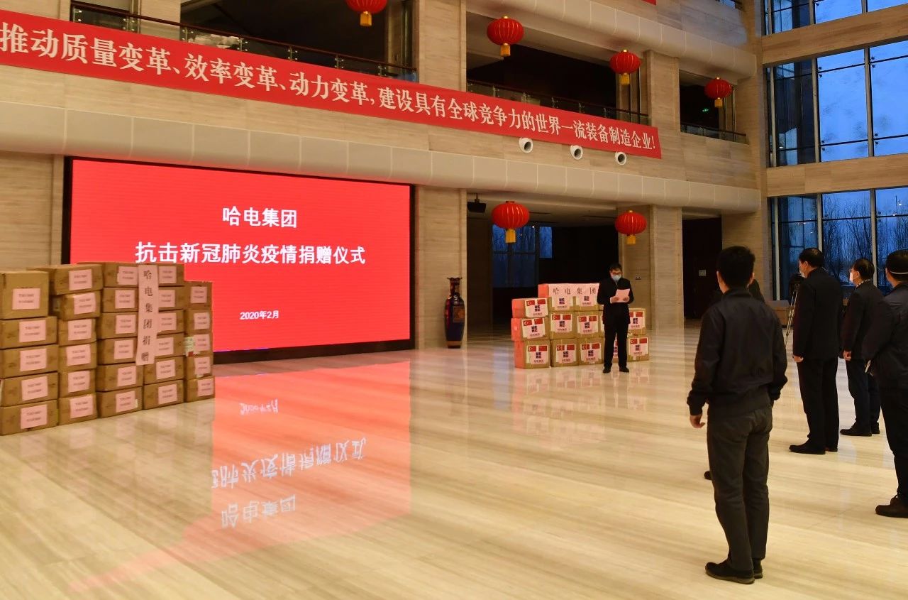 尊龙凯时【最新官网】人生就是搏!