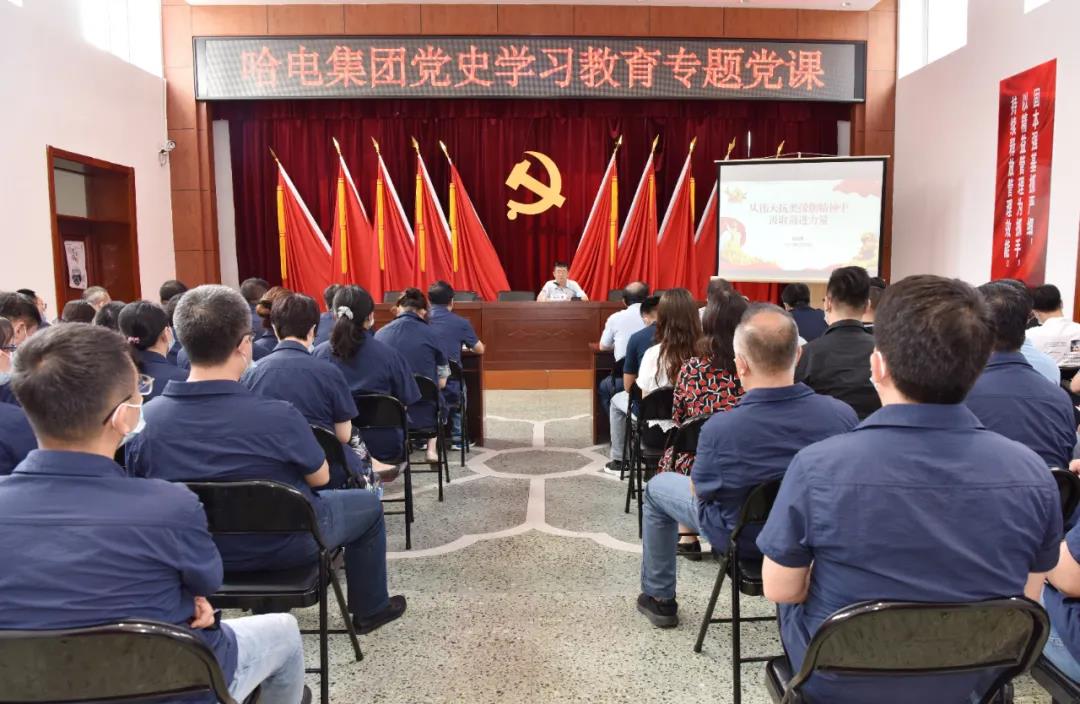 尊龙凯时【最新官网】人生就是搏!