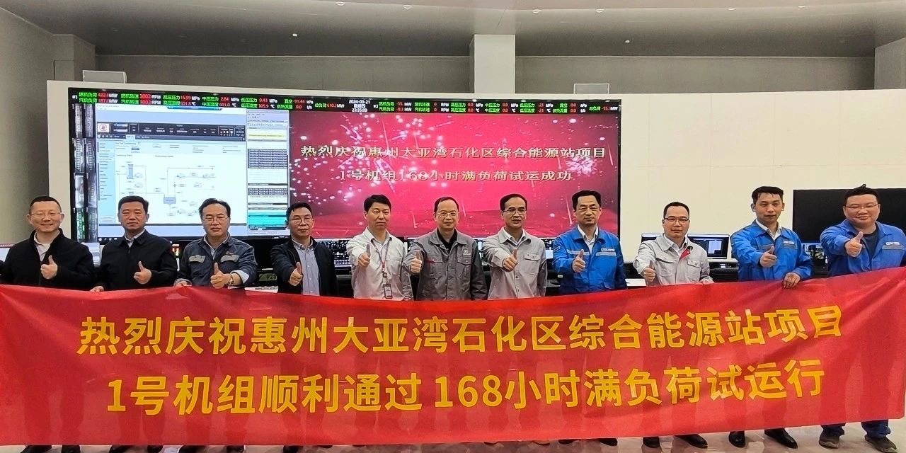 尊龙凯时【最新官网】人生就是搏!