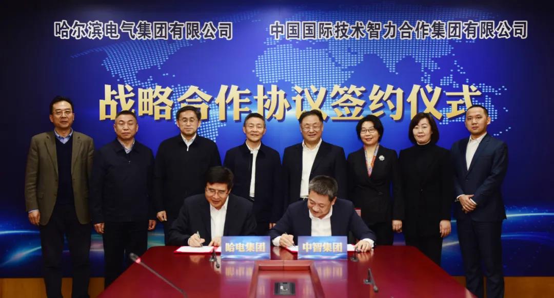 尊龙凯时【最新官网】人生就是搏!