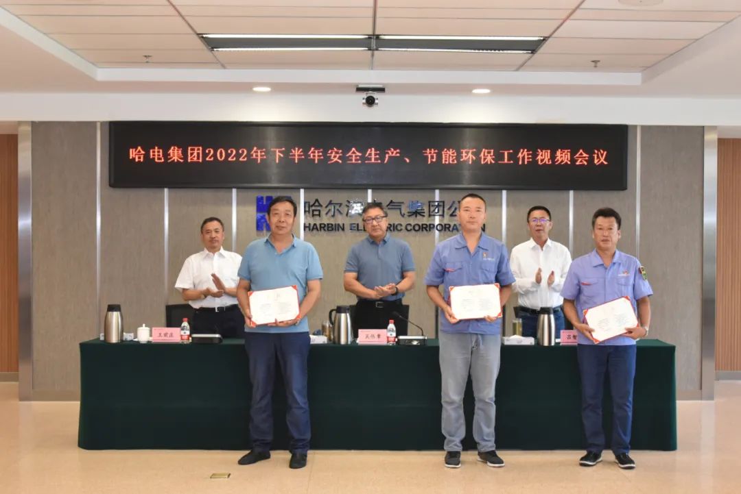 尊龙凯时【最新官网】人生就是搏!