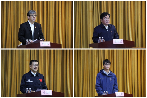 郝鹏、、、国资、、、央企、、、国资委、、、书记、、、主任、、、国企、、、企业刷新