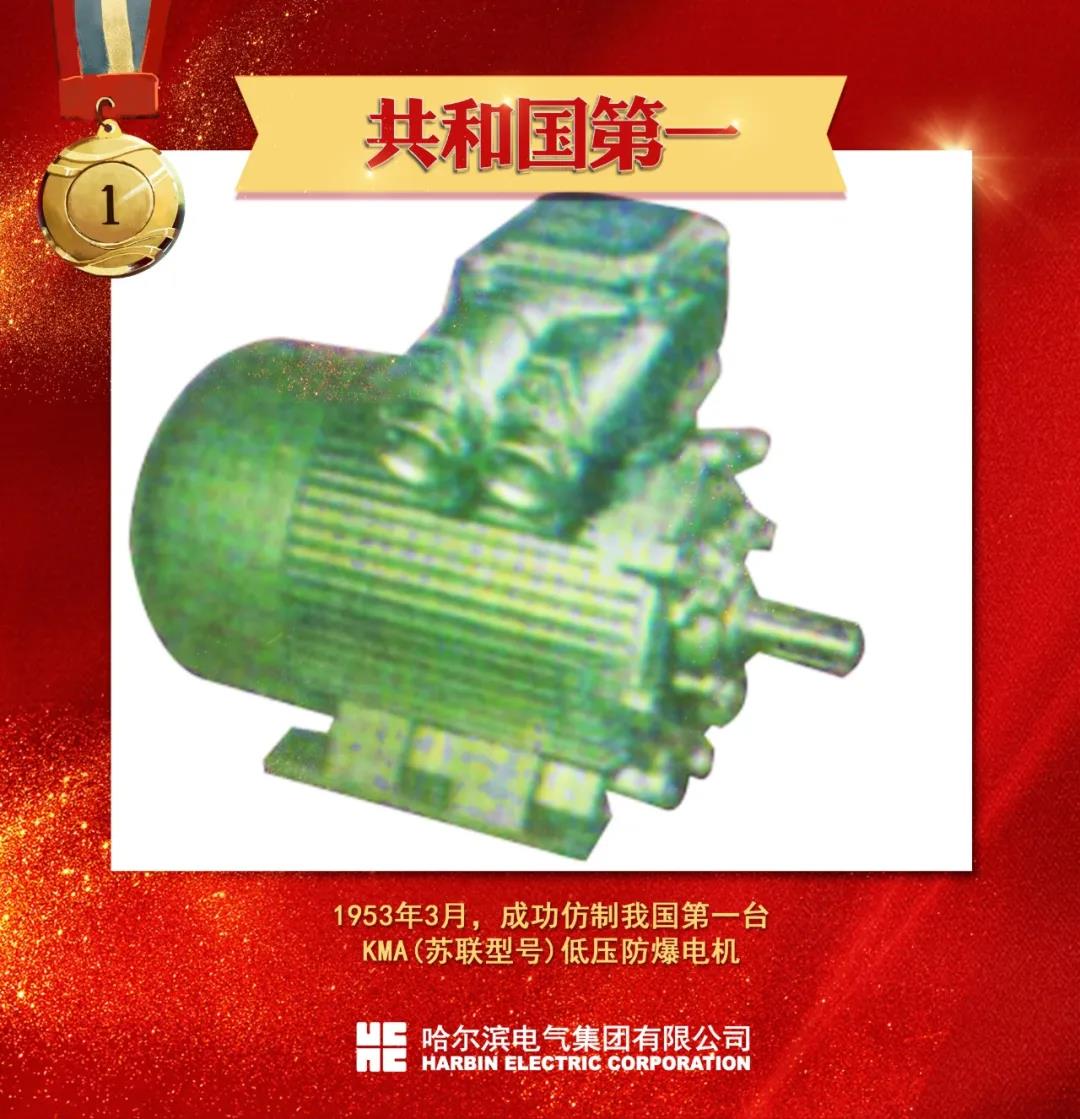 尊龙凯时【最新官网】人生就是搏!