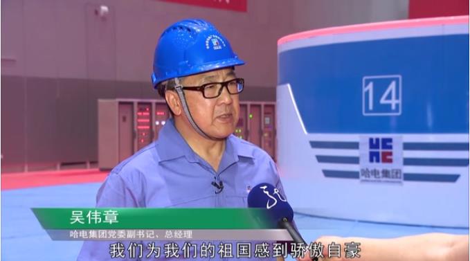 尊龙凯时【最新官网】人生就是搏!