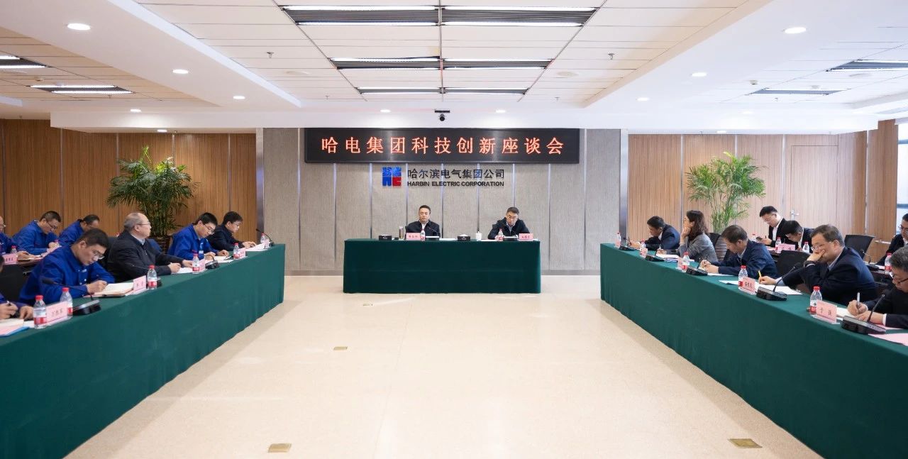 尊龙凯时【最新官网】人生就是搏!