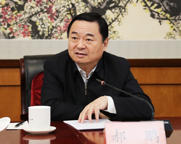 郝鹏、国资、央企、国资委、书记、主任、国企、企业刷新